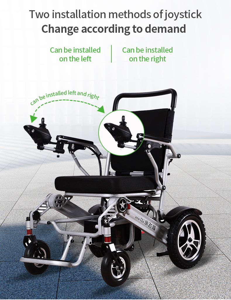 Cadeira de rodas leves cadeira de rodas el&eacute;trica 