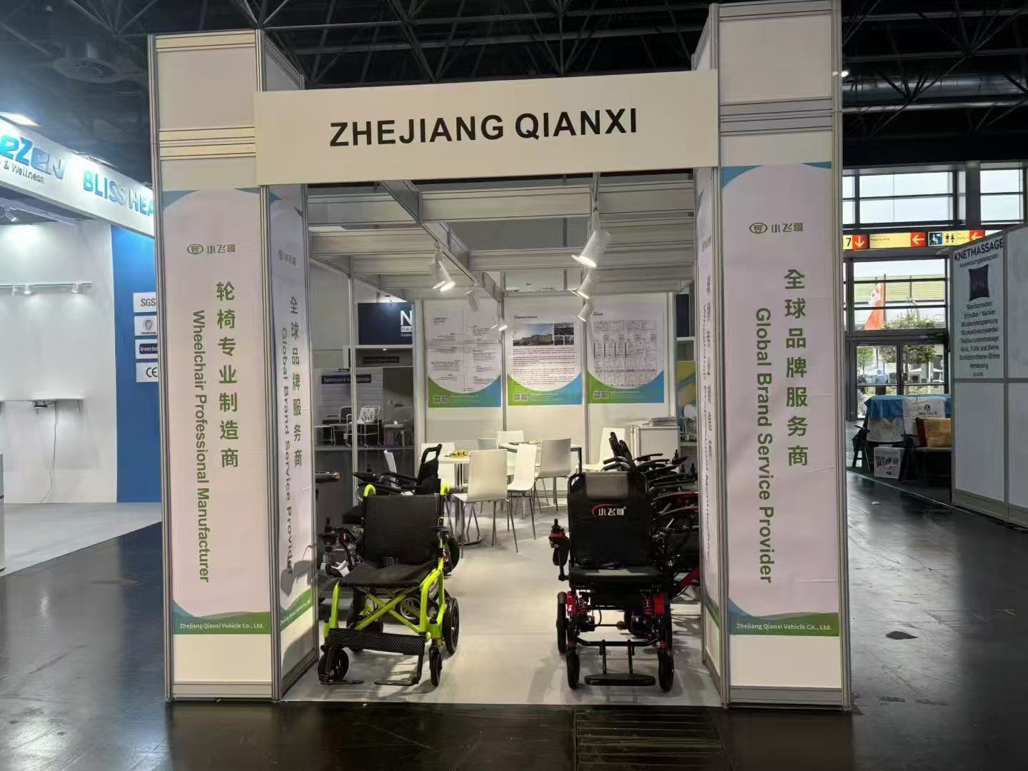 Cadeira de rodas el&eacute;trica