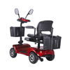 Scooter de mobilidade elétrica portátil de 4 rodas DDF107 para exterior