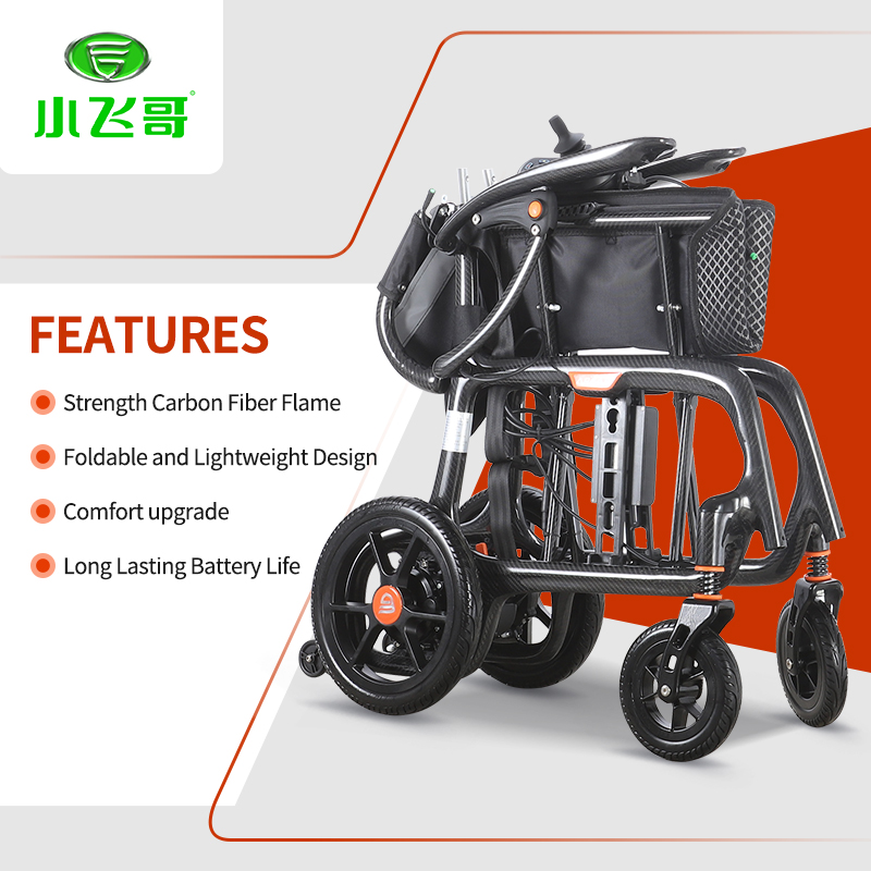 209电动轮椅-800-详情_02 